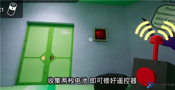 班班幼儿园3安卓版