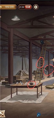 隐秘的原罪6