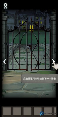 恐怖玩偶2古堡
