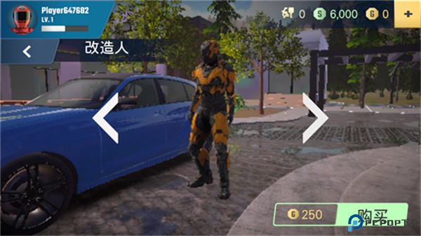 多人停车大师2汉化版