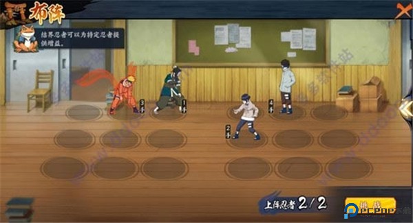 火影忍者忍者新世代