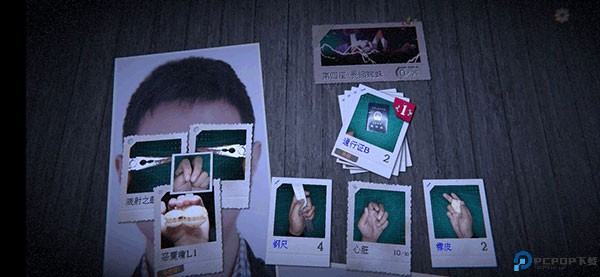万手一体手机版