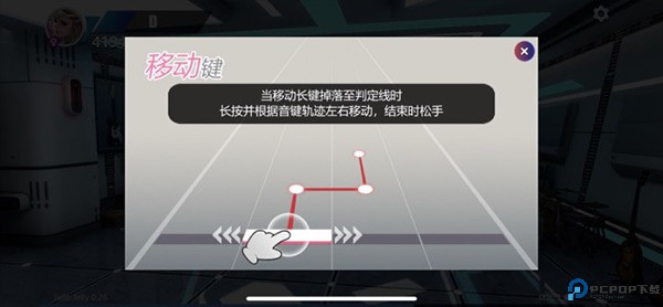 劲乐幻想
