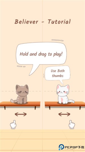 popcat音乐世界