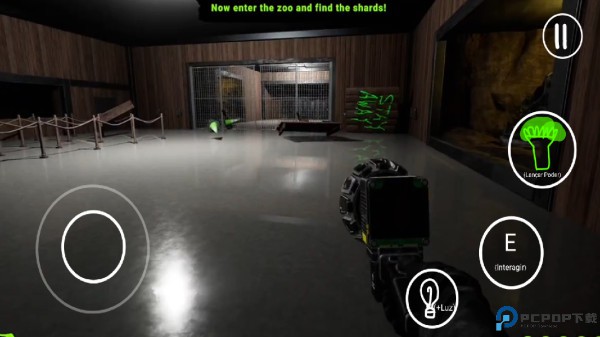 畸形动物园游戏