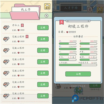 宠我一生