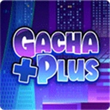 加查+plus