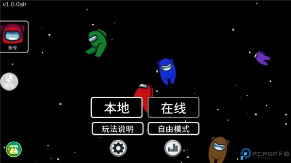 躲猫猫逃脱大战