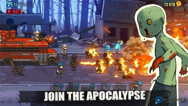 死亡突围僵尸战争中文版