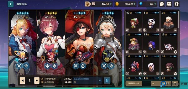 坎特伯雷公主与骑士唤醒冠军之剑的奇幻冒险手机版