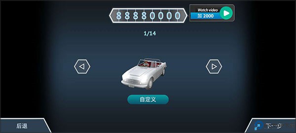驾驶区日本模拟器