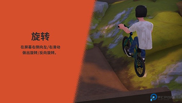 开路先锋