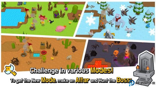 生存大世界中文版