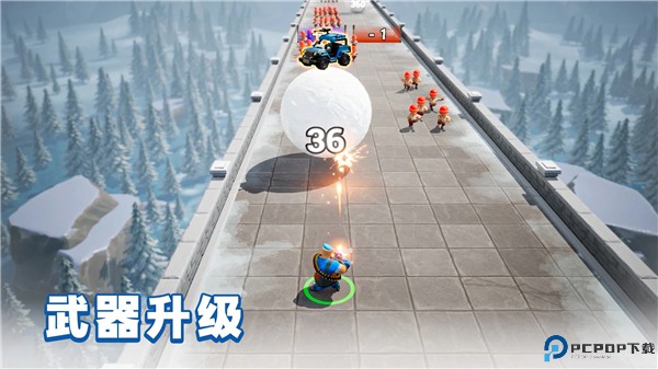 最后的战争生存