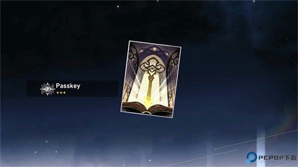 崩铁抽卡模拟器