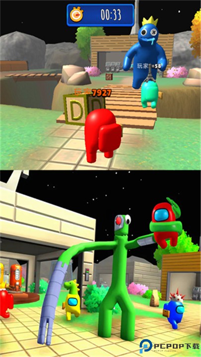 在我们当中太空杀