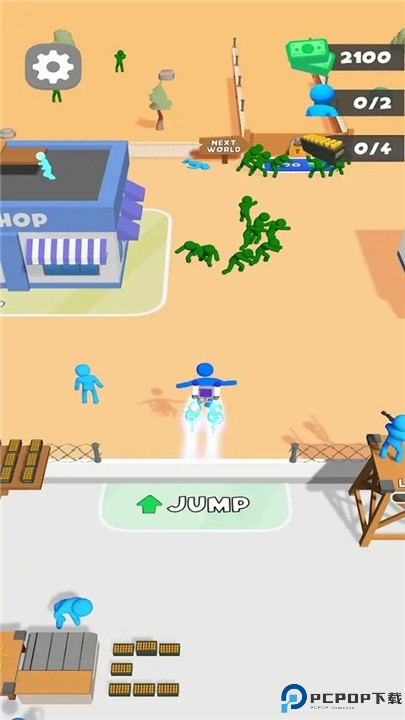 我的僵尸庇护所