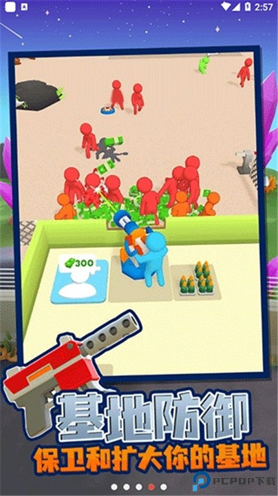 我的僵尸营地最新版