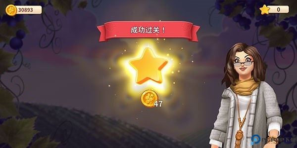 碎碎神秘庄园