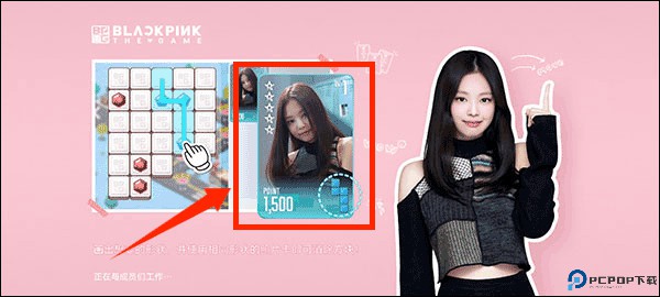 blackpink the game