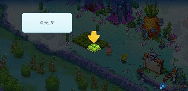 海绵宝宝冒险果酱世界