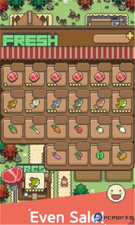 逃离城市乡村生活