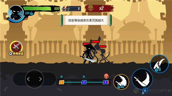 火柴人功夫大师手机版