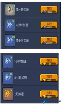 野蛮时代