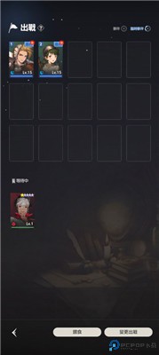 棕色尘埃2