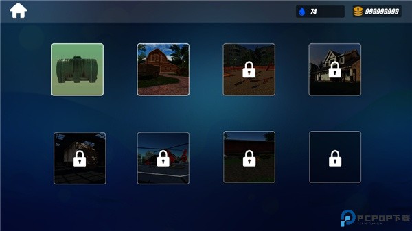 强力清洗模拟器