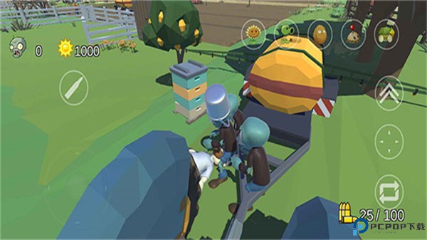 植物大战僵尸戴夫有