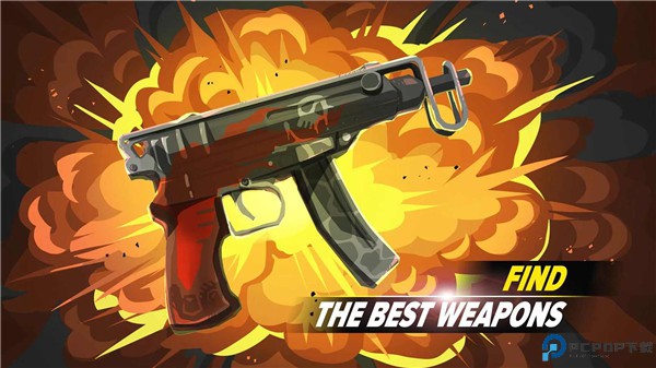 最后的火柴人大逃杀