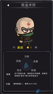 今天开始生存