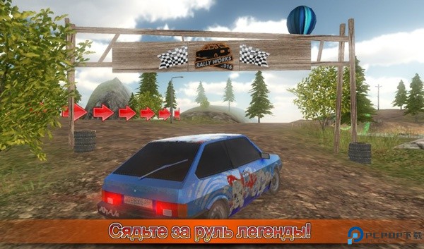 俄罗斯汽车模拟器