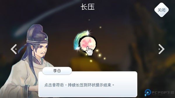阳春白雪手机版