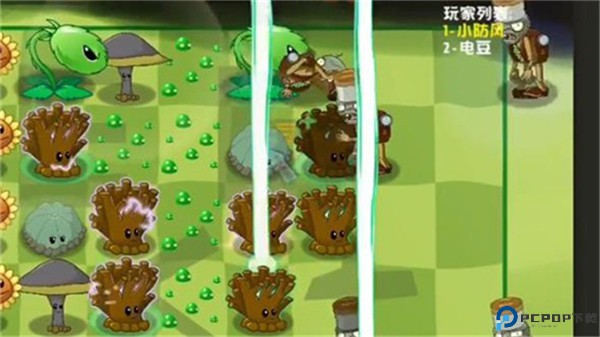 植物大战僵尸异域探险