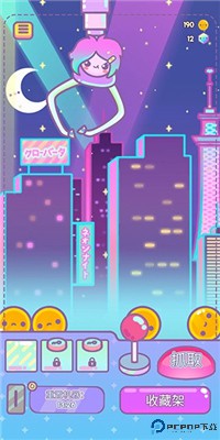 爪女孩中文版
