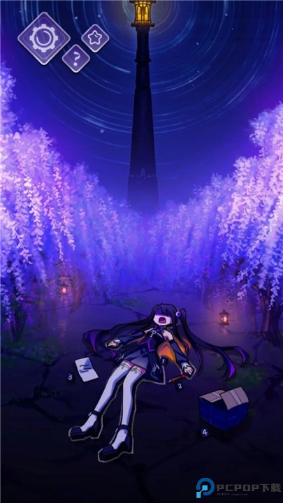 完美小姐她又没猜到结局