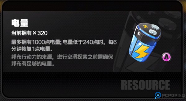 绝区零云