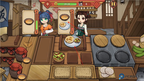 逍遥客栈手游