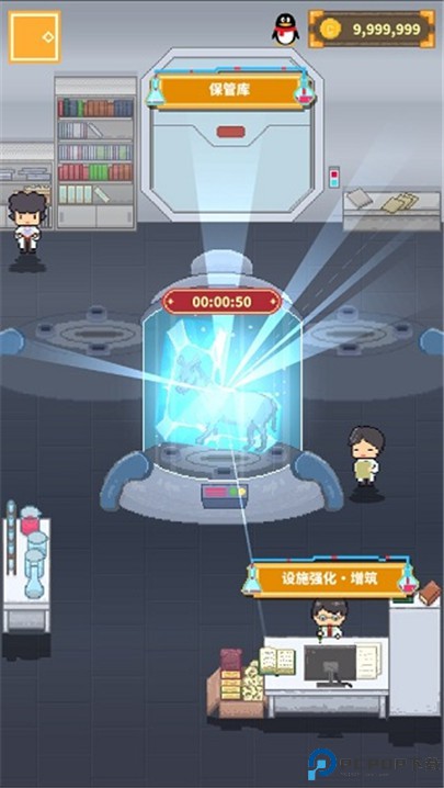 冰之动物园