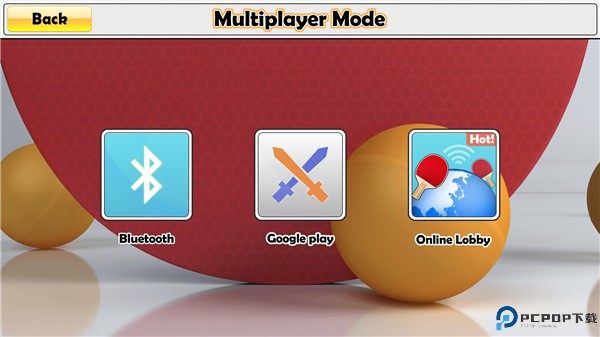 虚拟乒乓球汉化版