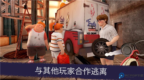 恐怖冰淇淋中文联机版