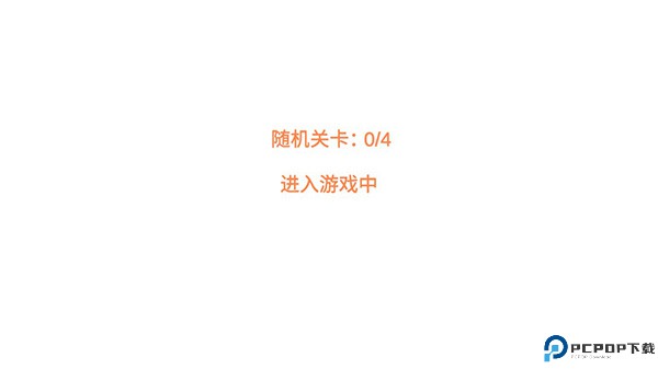 萌猫乐园