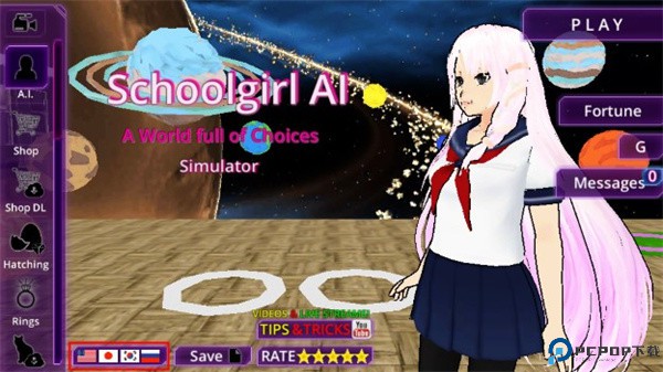少女学园ai模拟器手游