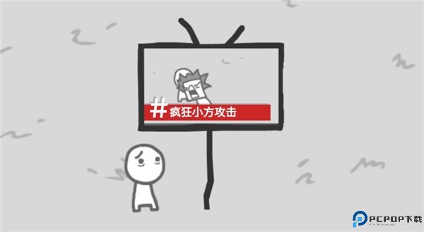 制造新闻模拟器