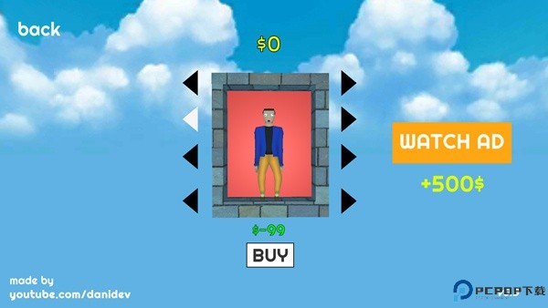 送牛奶的卡尔森