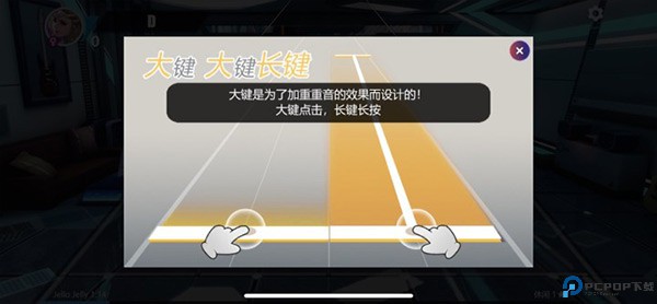 劲乐幻想