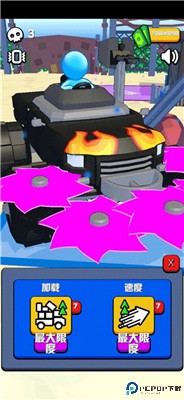 僵尸收割机