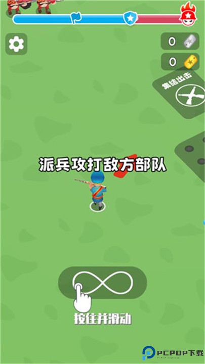 我队友超神